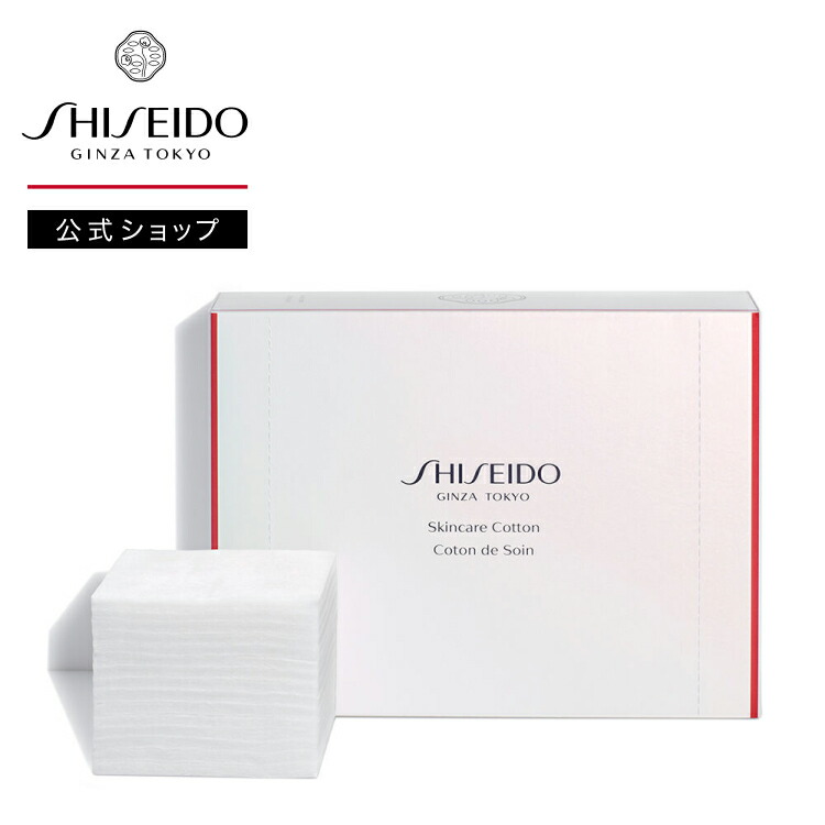 楽天市場】【SHISEIDO 公式】ファースト エクスペリエンスキット