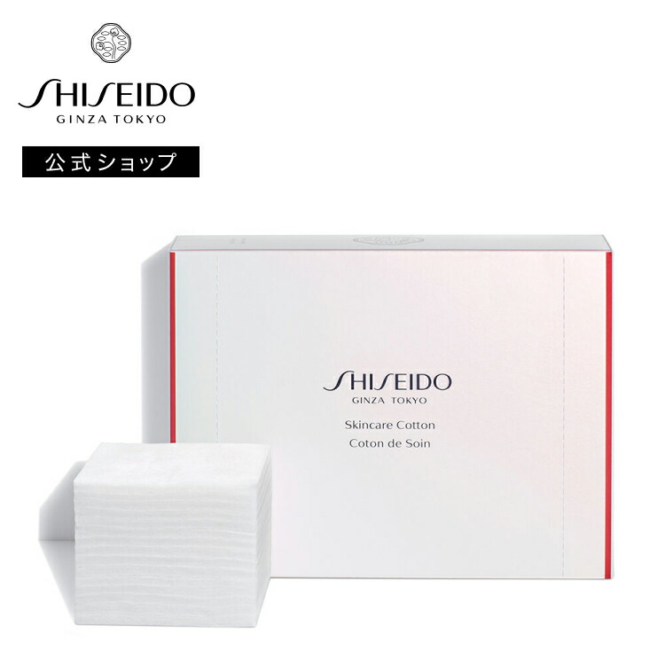 楽天市場】【SHISEIDO 公式】ビオパフォーマンス スキンフィラー