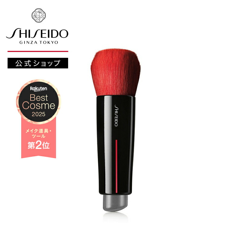 楽天市場】【SHISEIDO 公式】エッセンス スキンセッティング パウダー