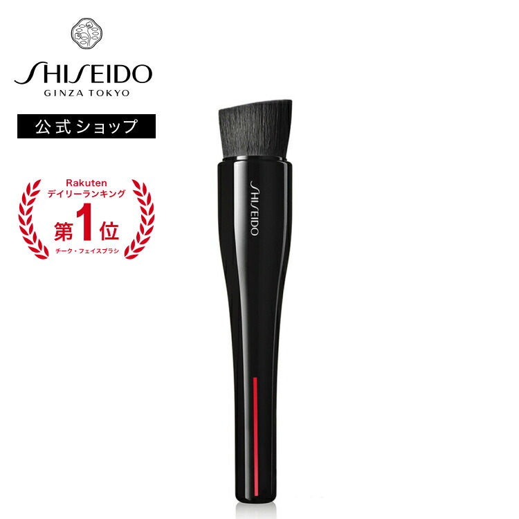 楽天市場】【SHISEIDO 公式】アルティミューン エッセンシャル キット