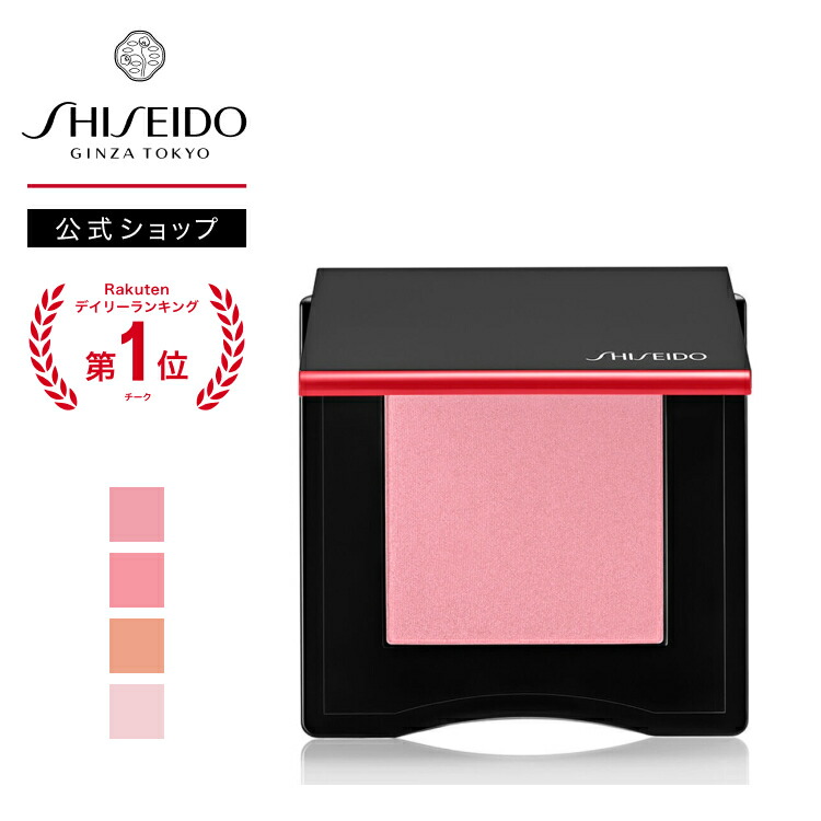 SHISEIDO 資生堂 ブラシ フェイスデュオ ファンデーション