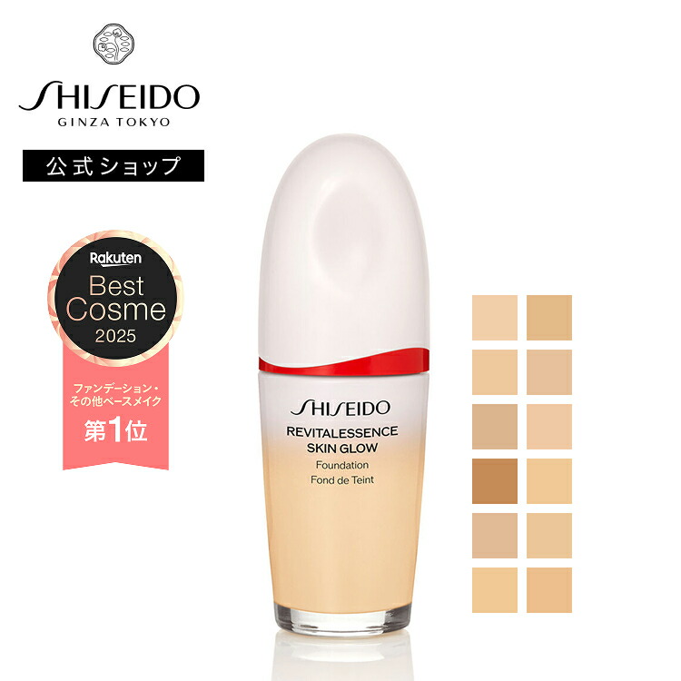 楽天市場】【SHISEIDO 公式】MARU FUDE マルチ フェイスブラシ