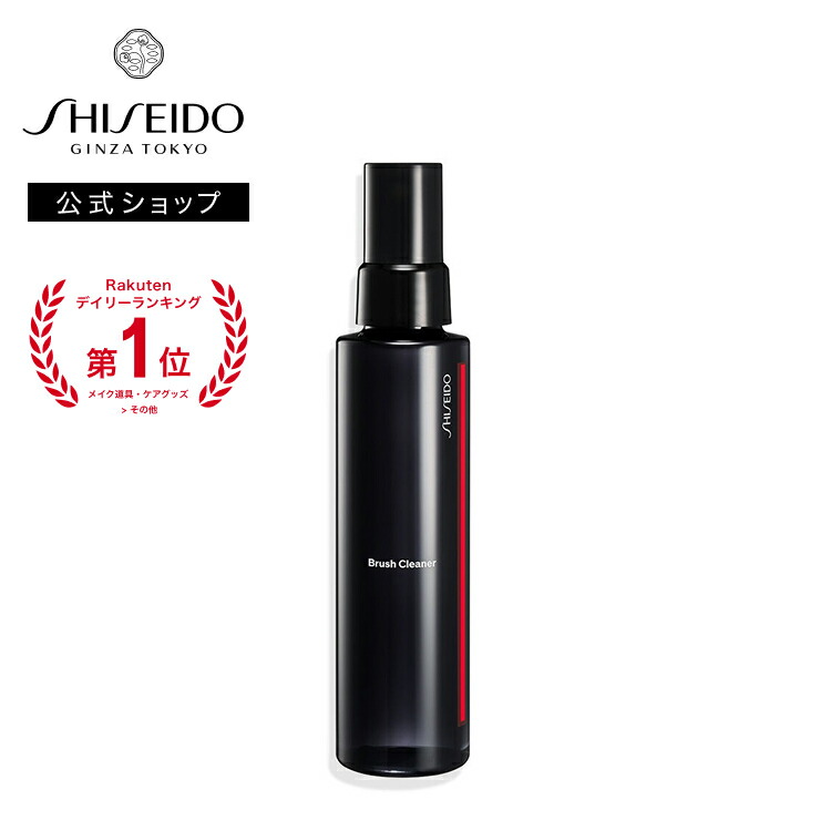 楽天市場】【SHISEIDO 公式】ZEN オードパルファム SP |資生堂