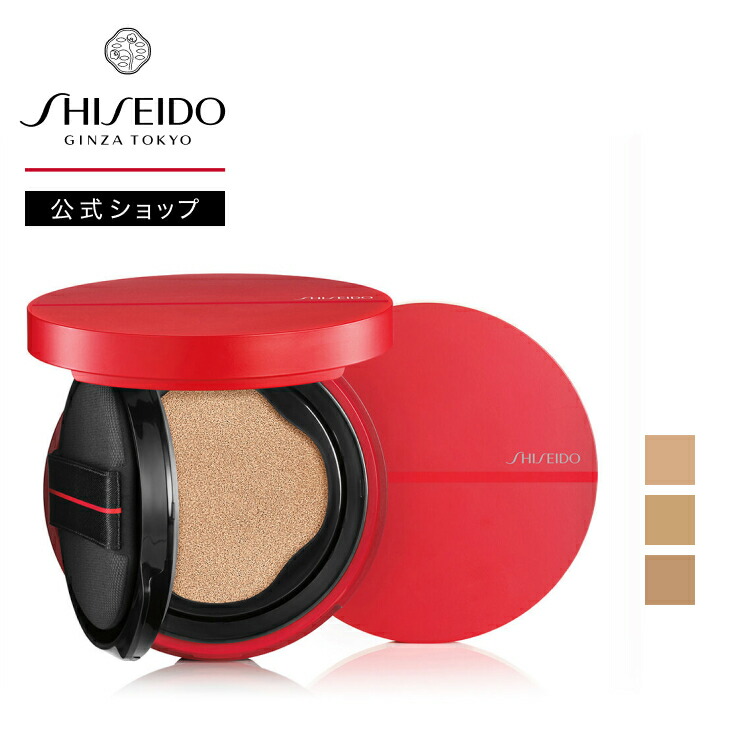 楽天市場】【SHISEIDO 公式】シンクロスキン トーンアップ プライマー