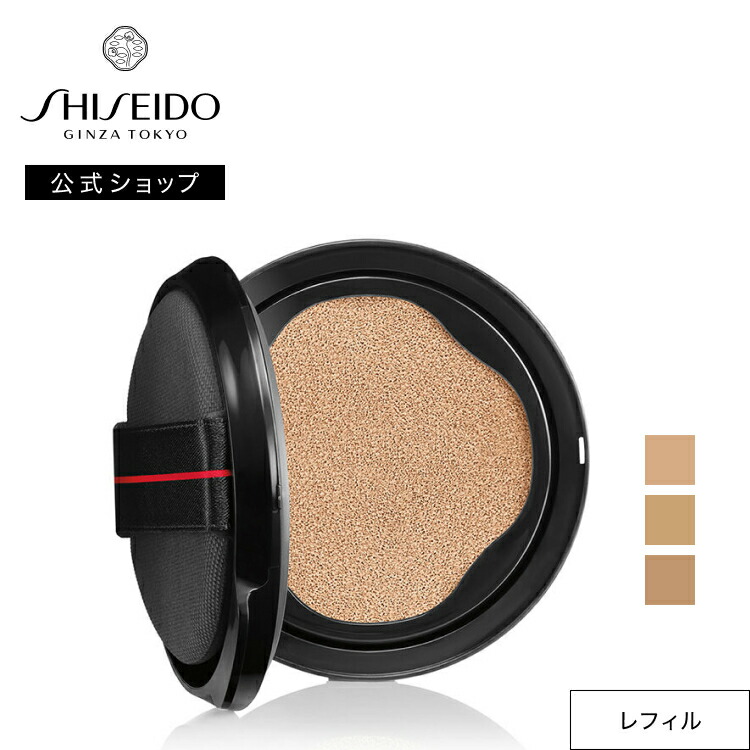 楽天市場】【SHISEIDO 公式】シンクロスキン セルフリフレッシング