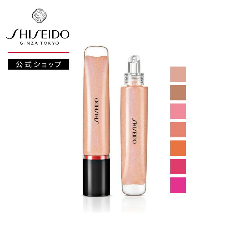 SHISEIDO ファースト エクスペリエンスキット ➕オイデルミン2本 楽天市場】【数量限定発売】【全国送料無料】SHISEIDO