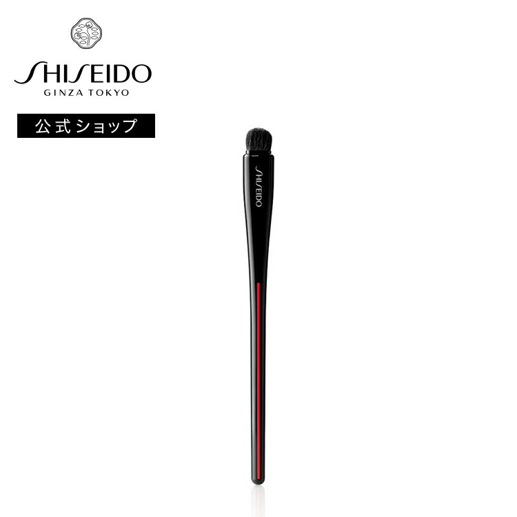 楽天市場】【SHISEIDO 公式】MARU FUDE マルチ フェイスブラシ