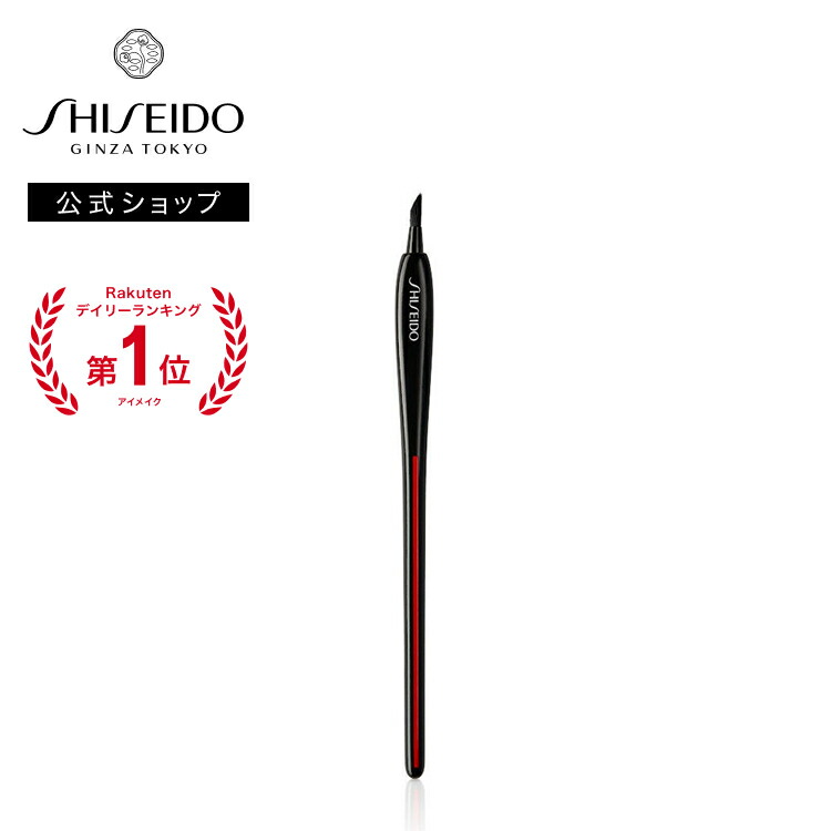 楽天市場】【SHISEIDO 公式】アルティミューン パワライジング ハンド