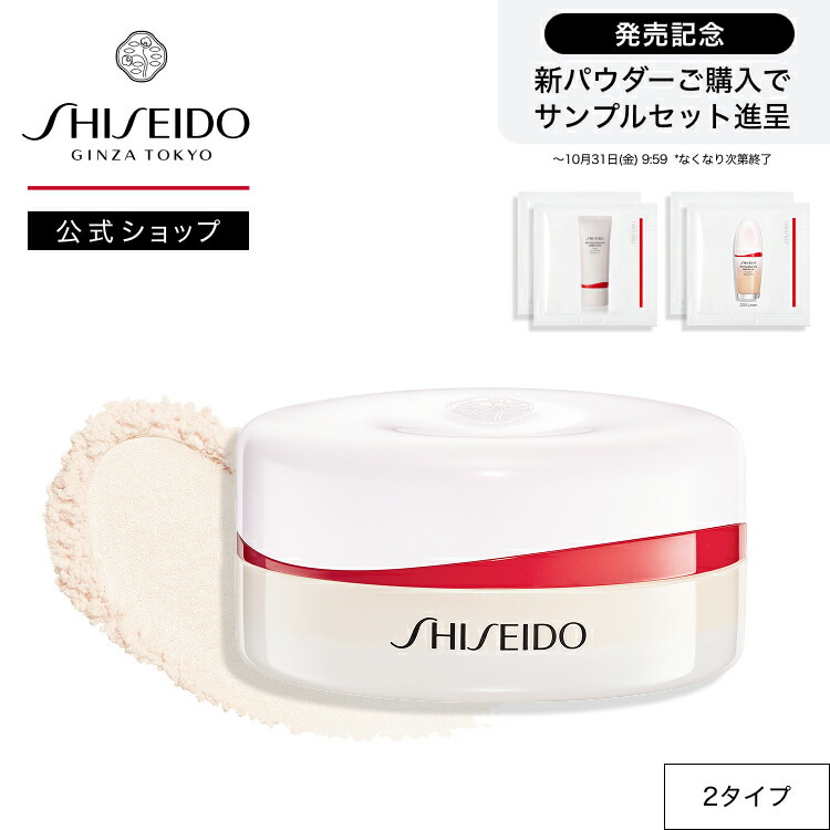 ベアミネラル プライムタイム 30ml 並行輸入品 定形外B bareMinerals