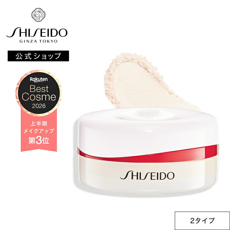 ☆楽天スーパーSALE20％OFF！【rom&nd 公式 代理店】ジューシーラ