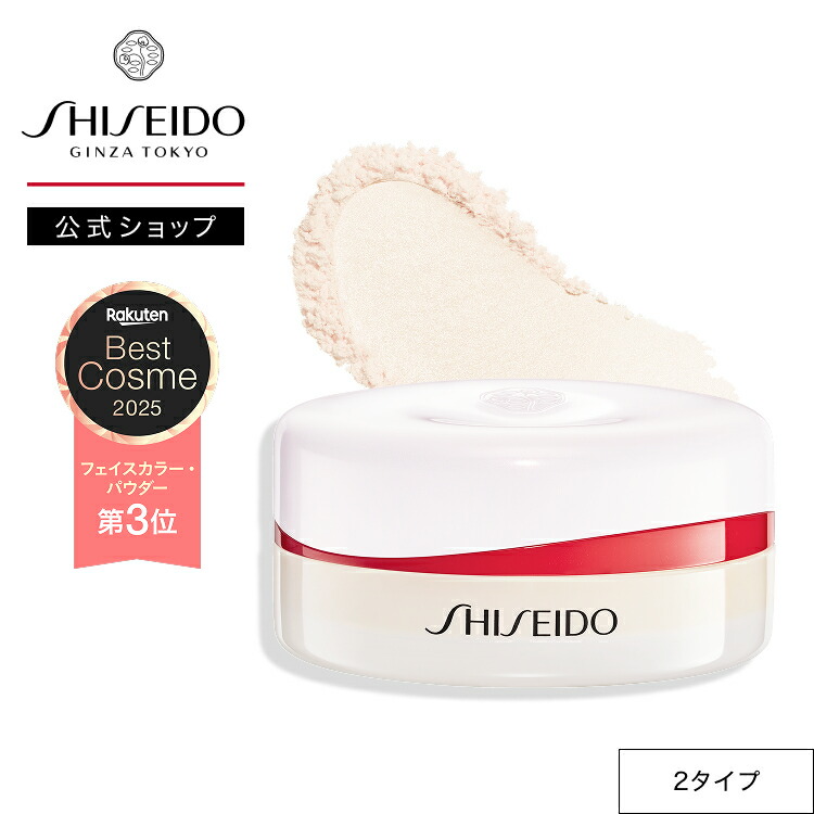 APHROZONE アフロゾーン ATO楽 アトラク インテンシブ スキンバリア