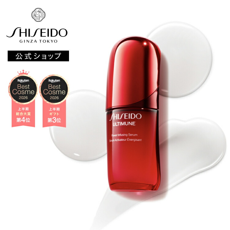 資生堂 キリョウ KIRYO ハンドケアトリートメント 110g ※お一人様1点限り