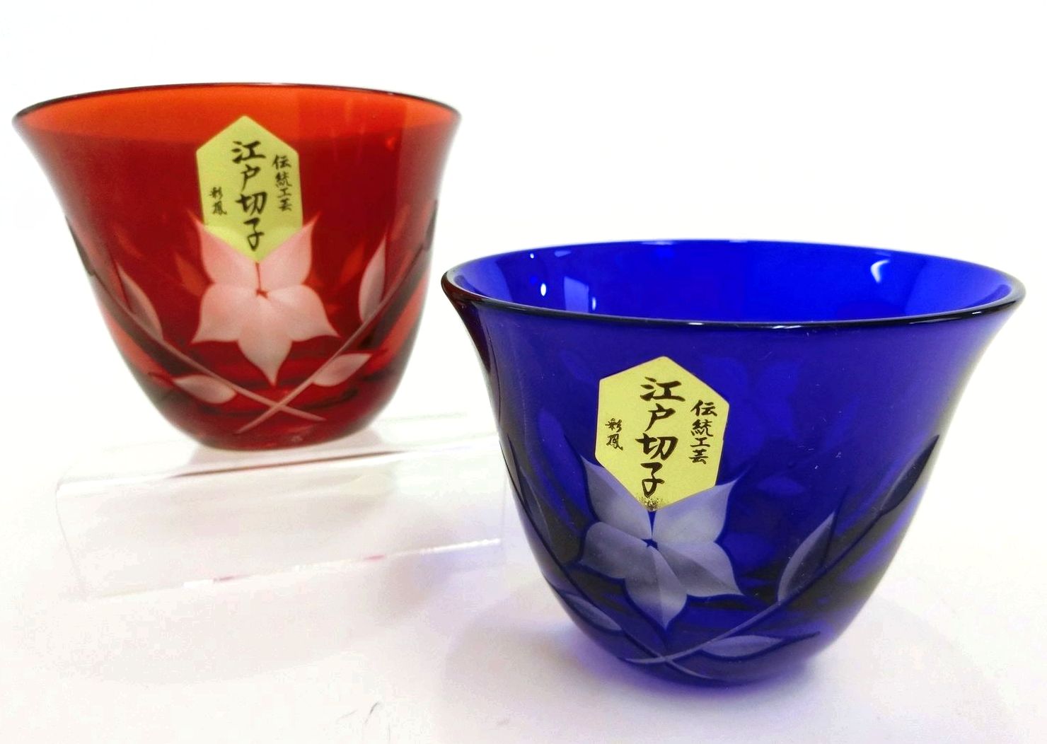 薩摩切子　松浦正行 作品　矢来紋様切子　脚付杯　【人気作家 入手困難作品】 2025年最新】松浦正行の人気アイテム - メルカリ