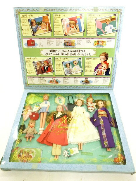 新品□送料無料□ リカちゃんのアルバム 30th Anniversary 30周年記念 海外で買 【値下げ】美品 リカちゃんのアルバム 30周年限定 ピンク キャラクターグッズ