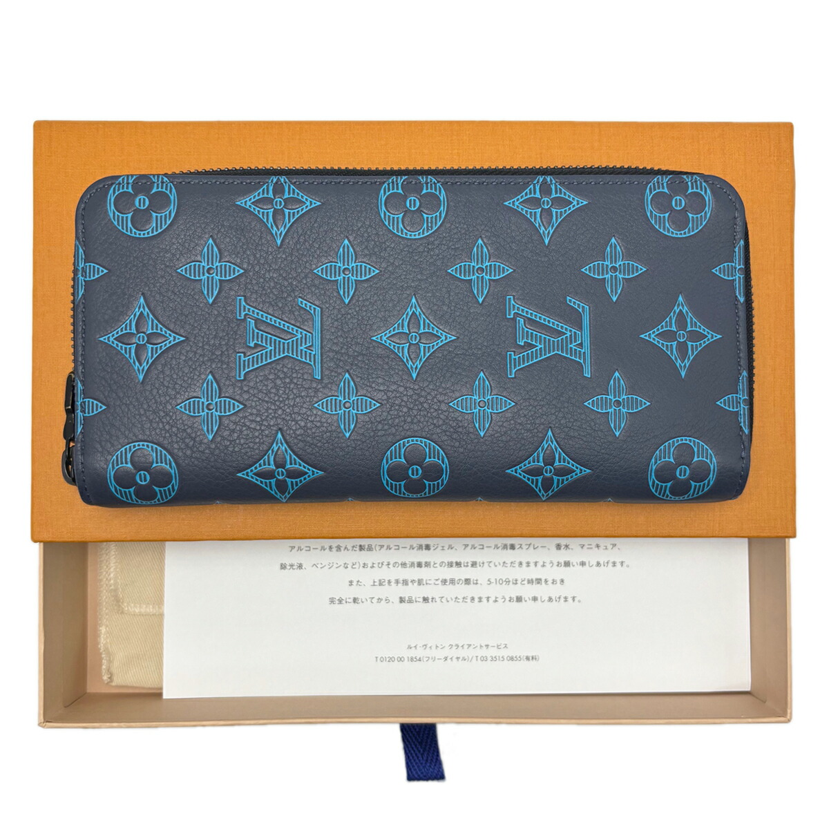 楽天市場】ルイヴィトン 財布 ジッピーウォレットヴェルティカル