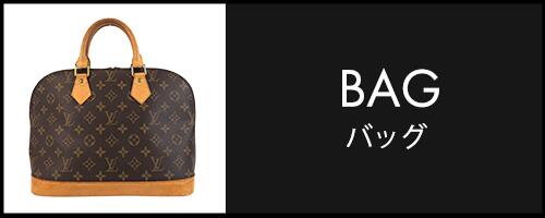 楽天市場】美品 Michael Kors マイケルコース ミレラ ブラックマルチ