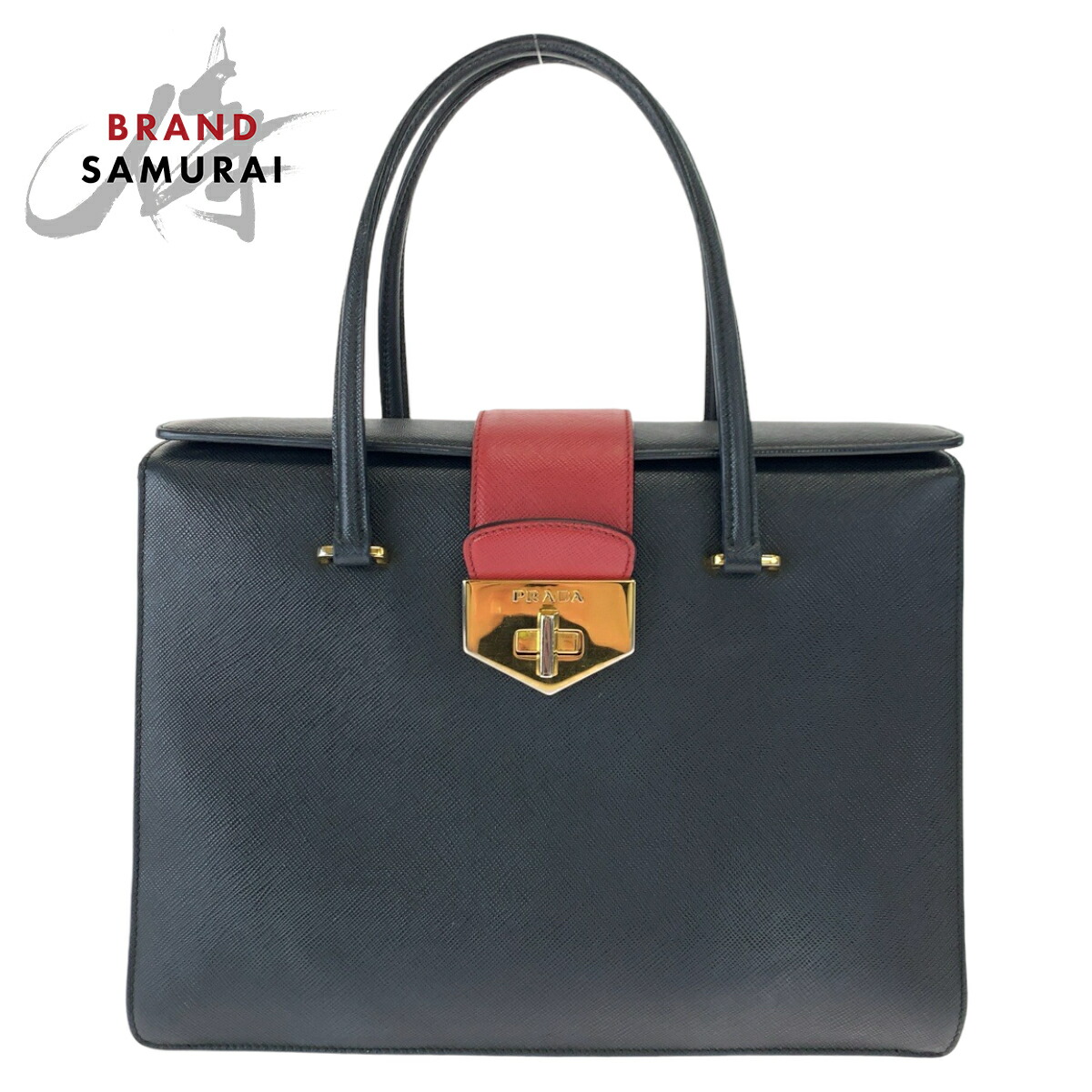 楽天市場】PRADA プラダ ブラック 黒 ゴールド金具 レザー