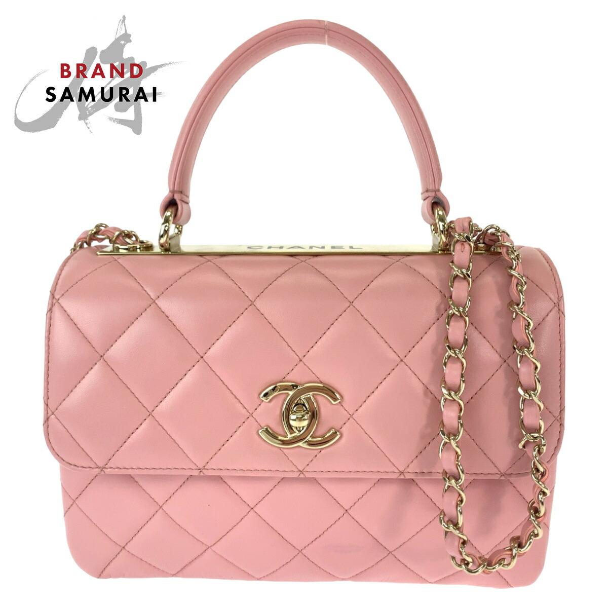美品 CHANEL シャネル マトラッセ ココマーク ターンロック ロゴプレート ピンク ゴールド金具 ラムスキン チェーン ショルダーバッグ ハンドバッグ 2way レディース 601859 【中古】