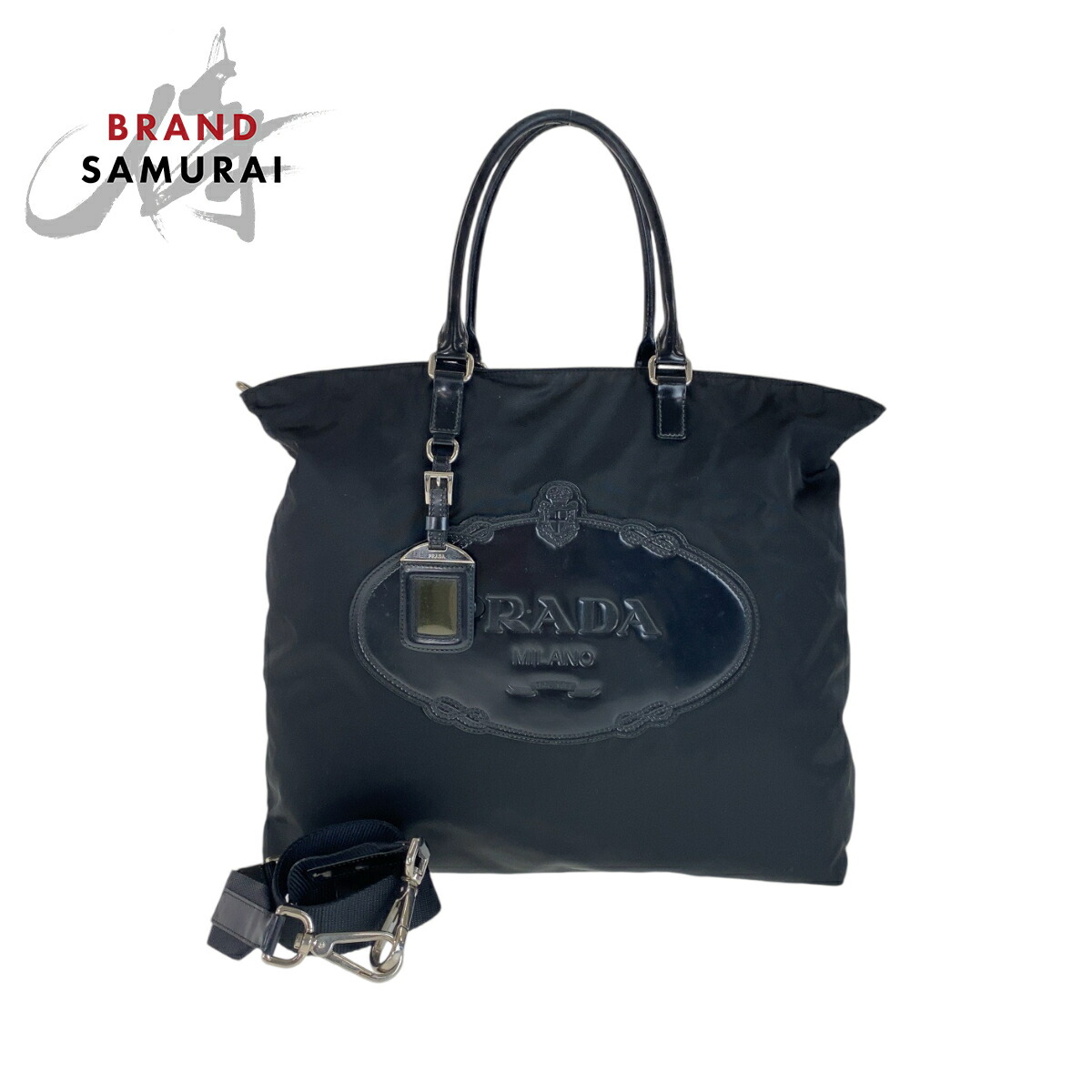 PRADA 黒 ナイロン トートバッグ 楽天市場】プラダ 2way トートバッグ バッグ レディース