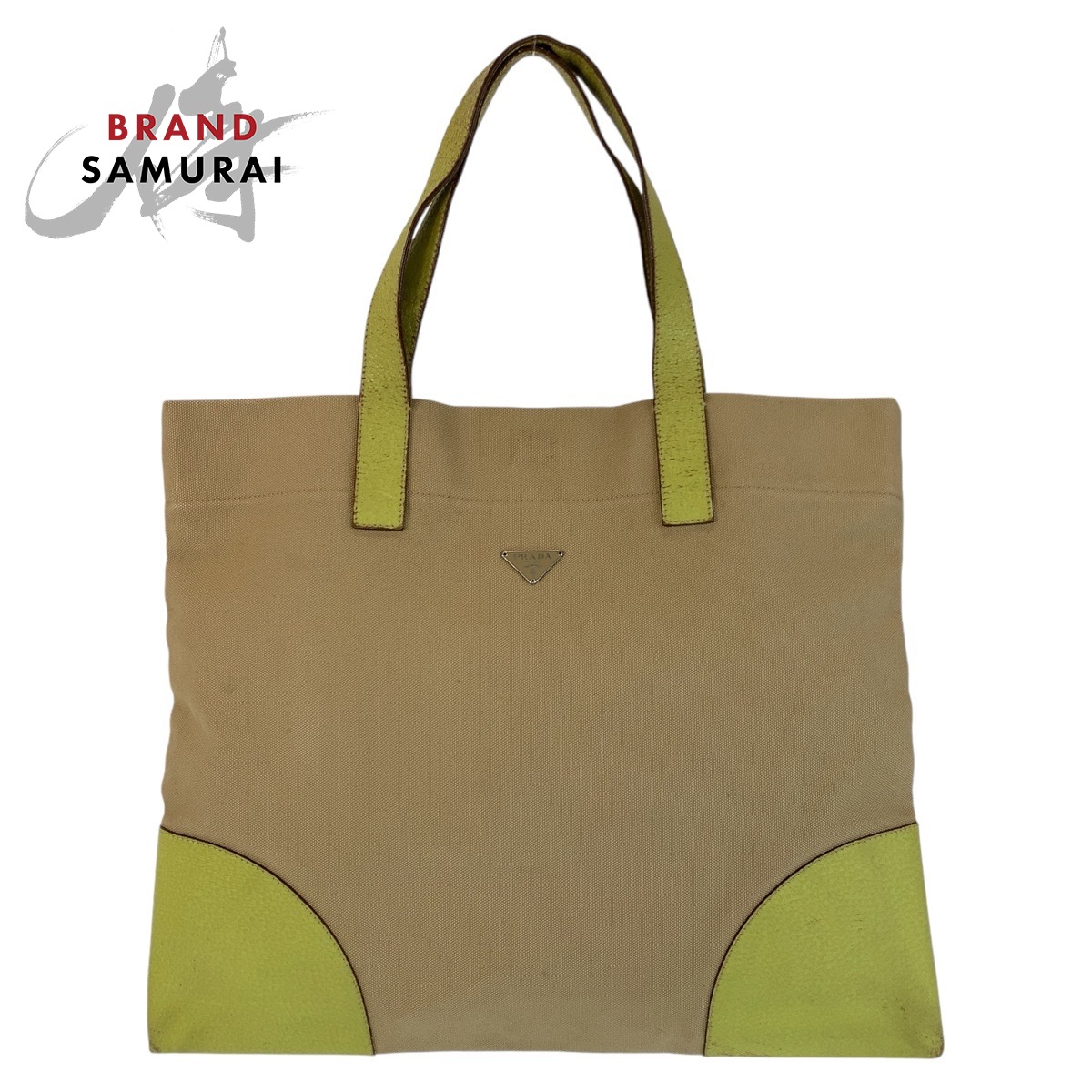 楽天市場】PRADA プラダ サフィアーノ 三角ロゴプレート オレンジ