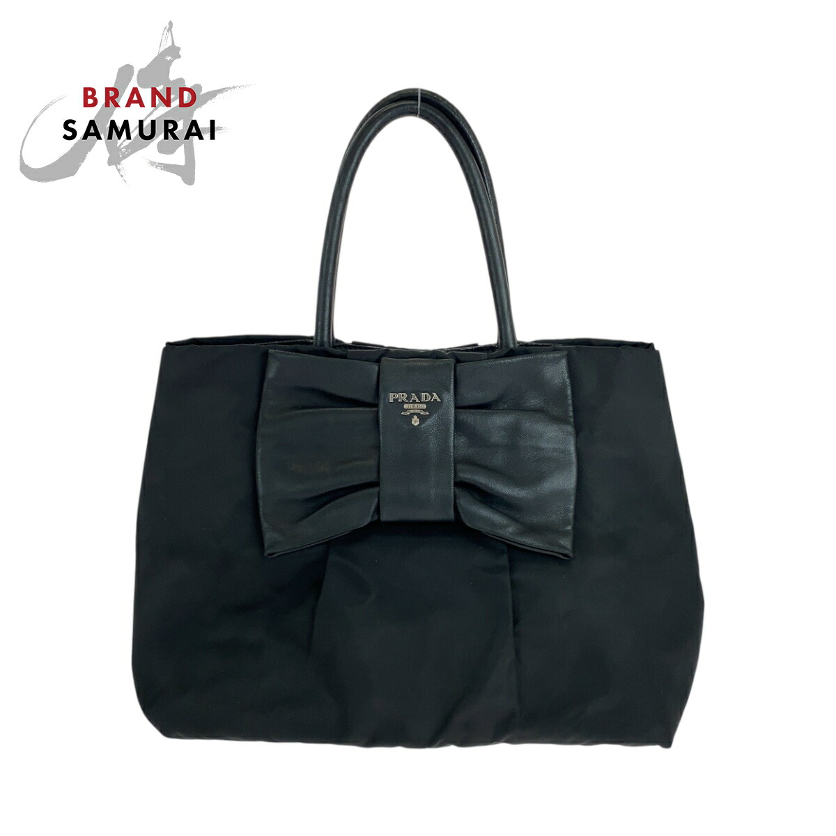 美品◆PRADA プラダ ナイロンxレザー切替 トート ハンド バッグ 黒◆ 411250-1_wm.jpg