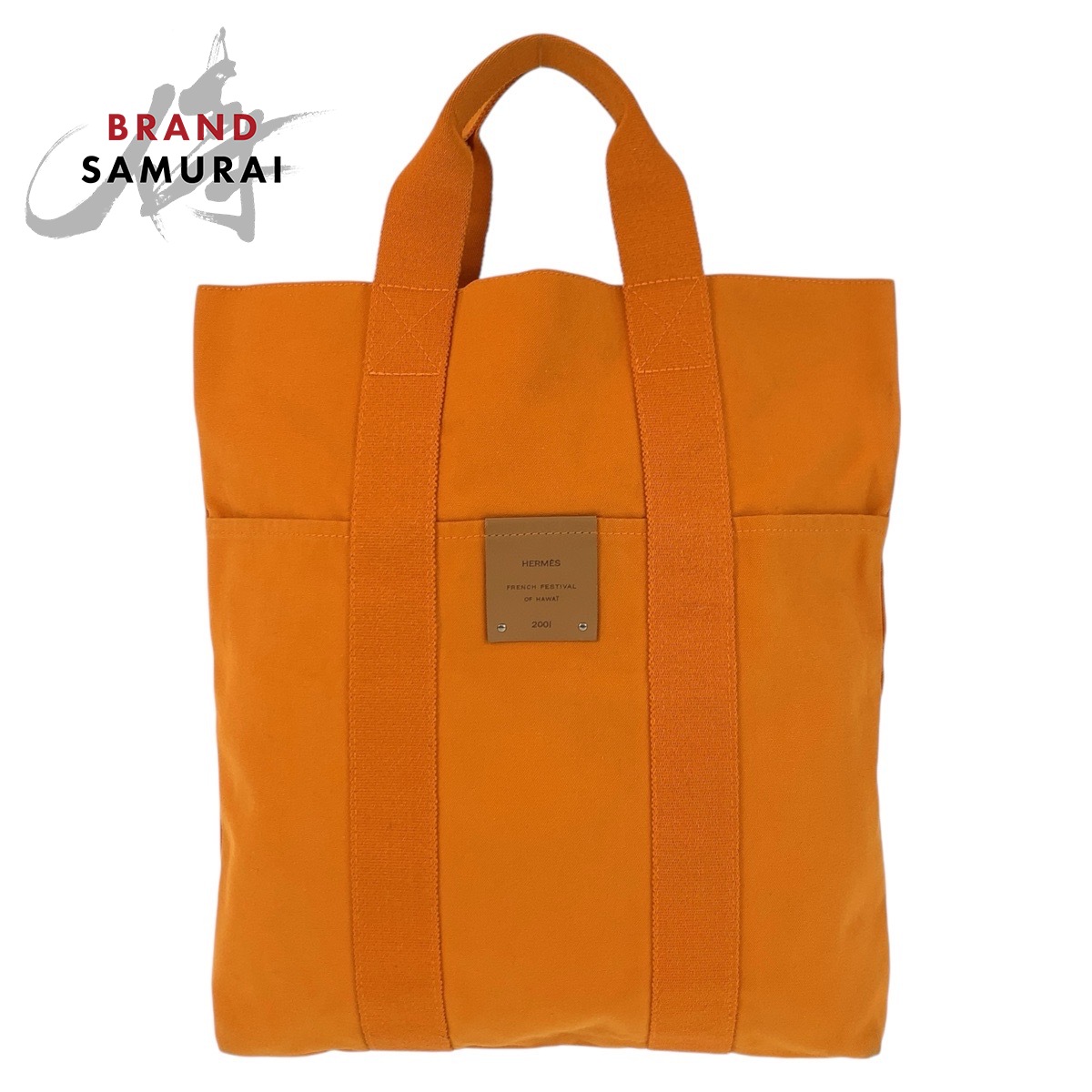 ✨極美品✨HERMES エルメス フールトゥ MM トートバッグ ハワイ限定 HERMES エルメス フールトゥ トートMM フレンチフェスティバル