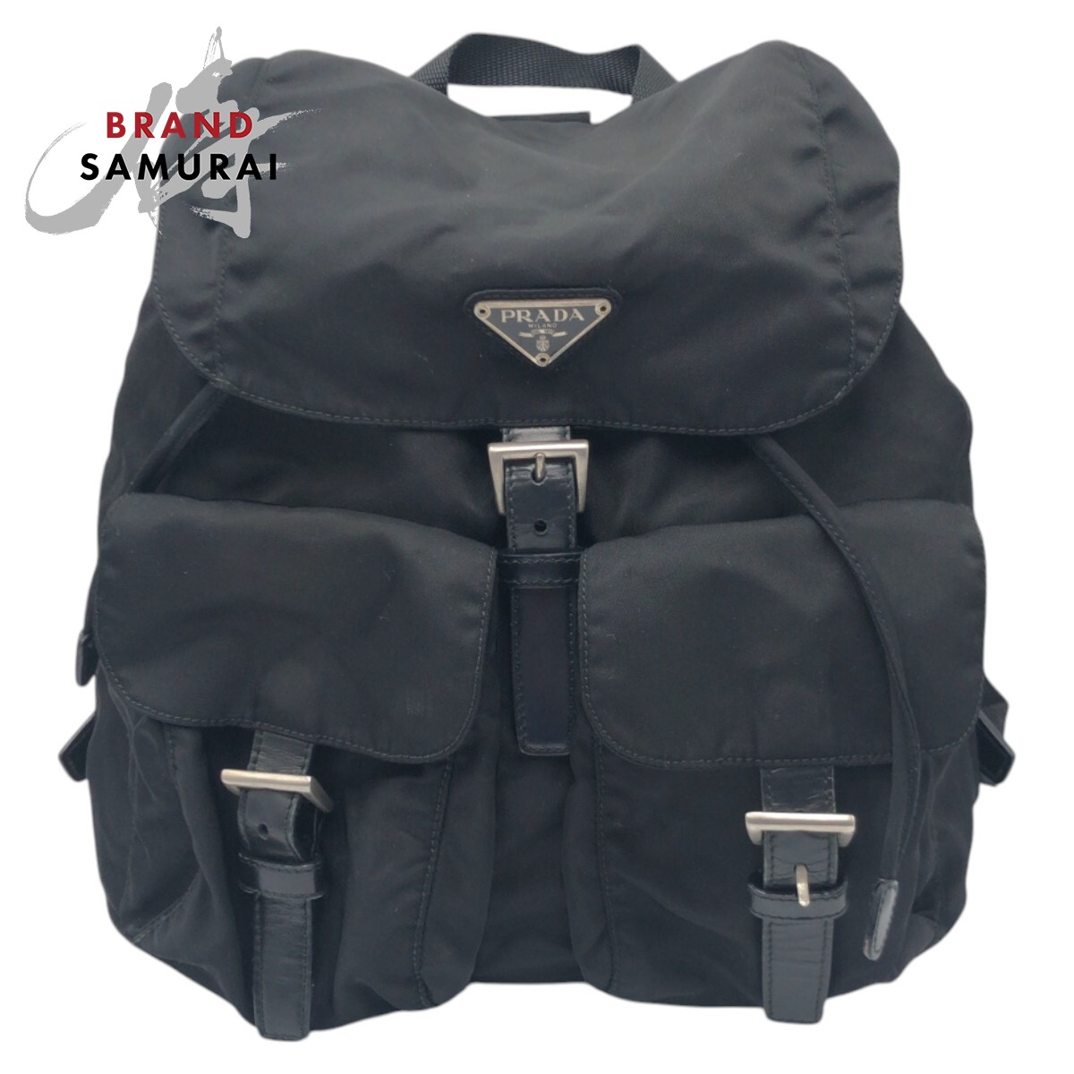PRADA プラダ リュック サテン グレージュ系 PRADA プラダ リュック サテン グレージュ系