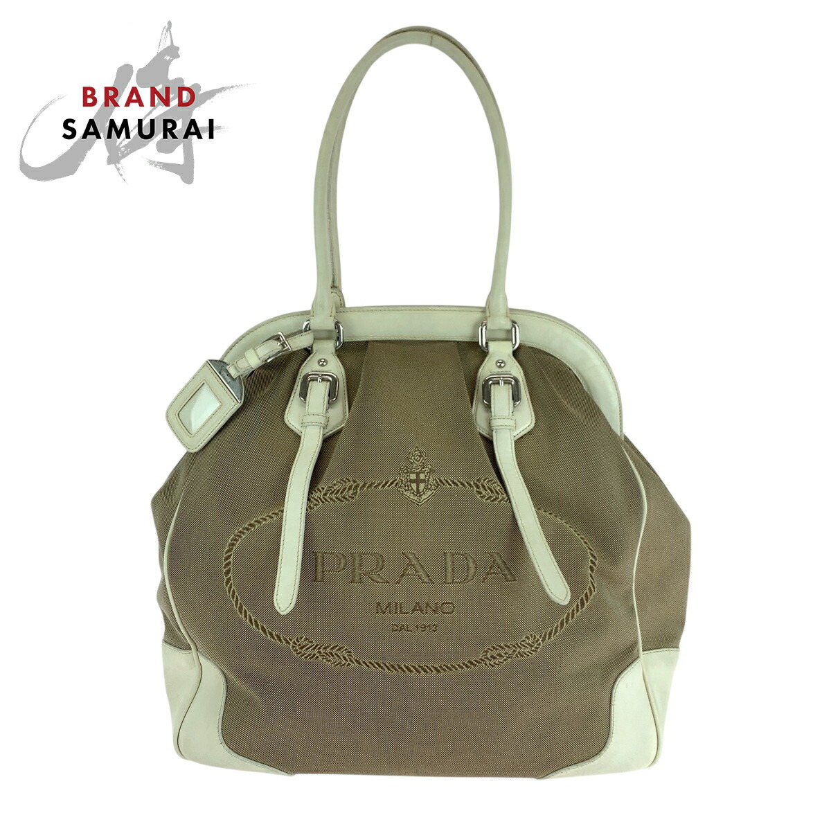 美品 PRADA プラダ ロゴジャガード ブラウン ホワイト ゴールド金具 キャンバス ハンドバッグ トートバッグ ショルダーバッグ レディース 506303 【中古】