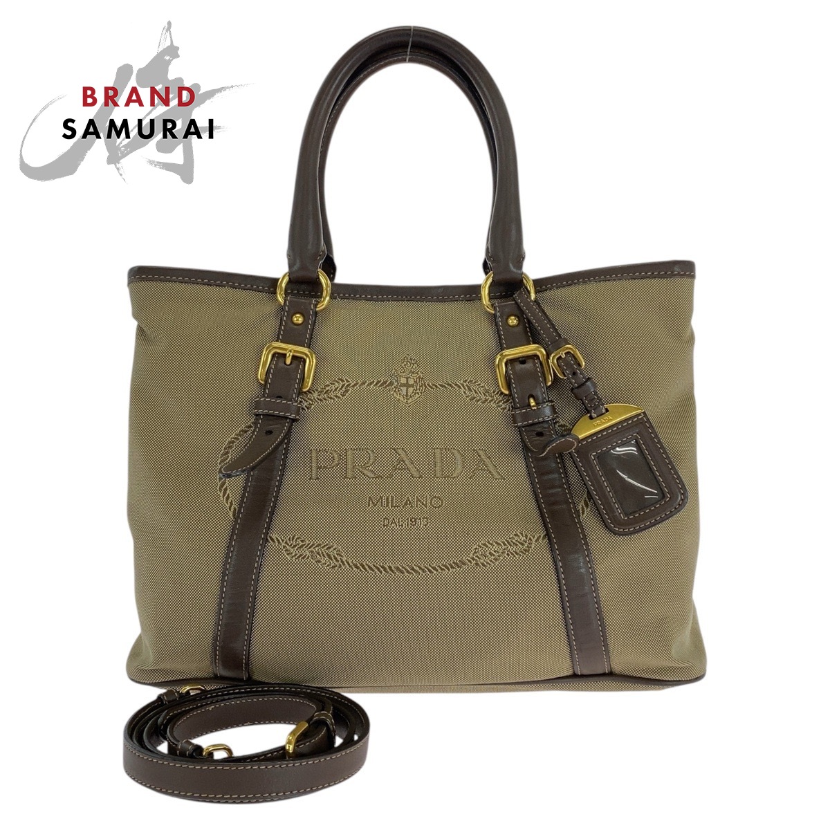 楽天市場】PRADA プラダ ロゴジャガード トートバッグ 2WAY
