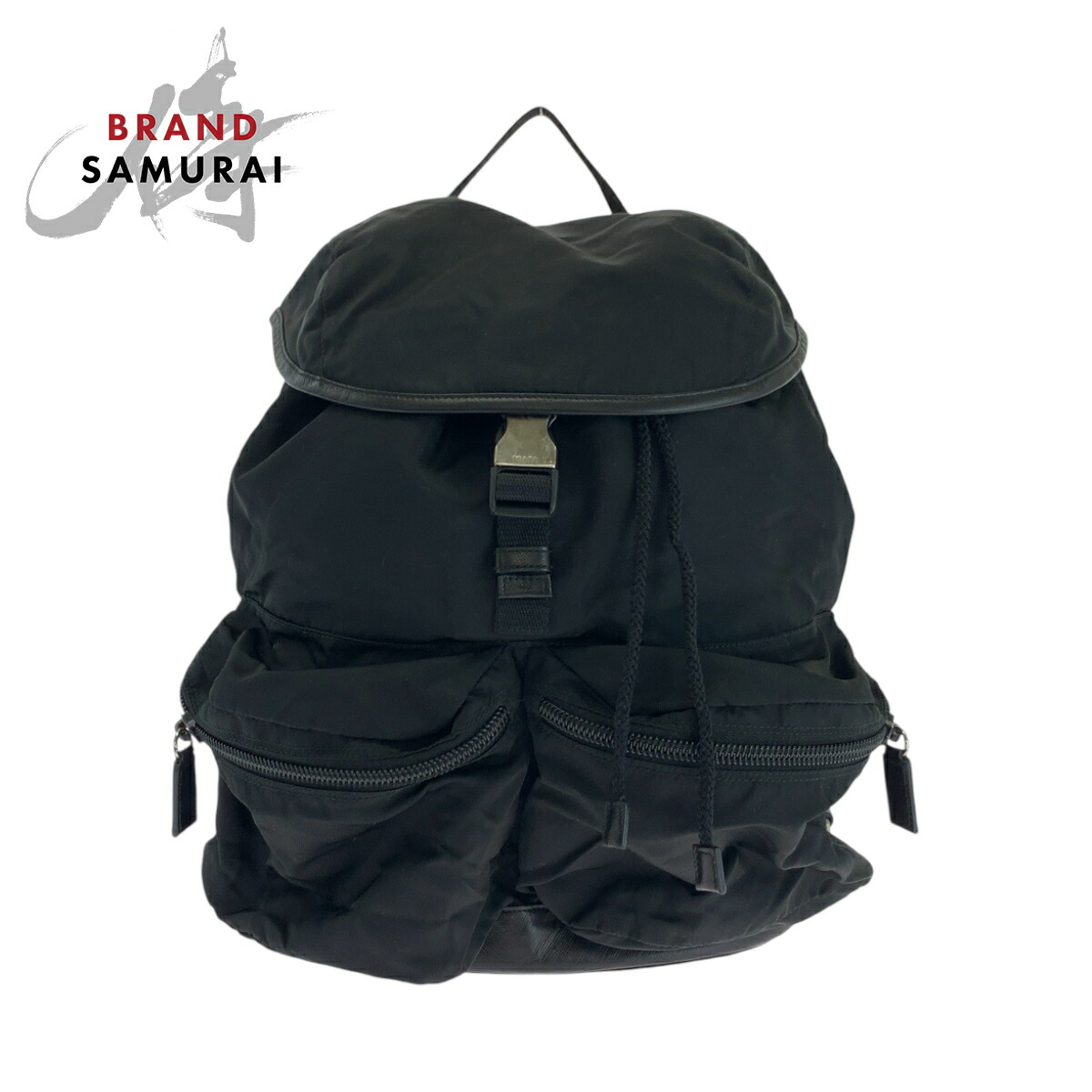 美品✨️ PRADA ブラック キルティングリュック ナイロン 黒 サフィアーノ 楽天市場】【8/30～9/1限定・最大2万円OFFクーポン配布中】PRADA