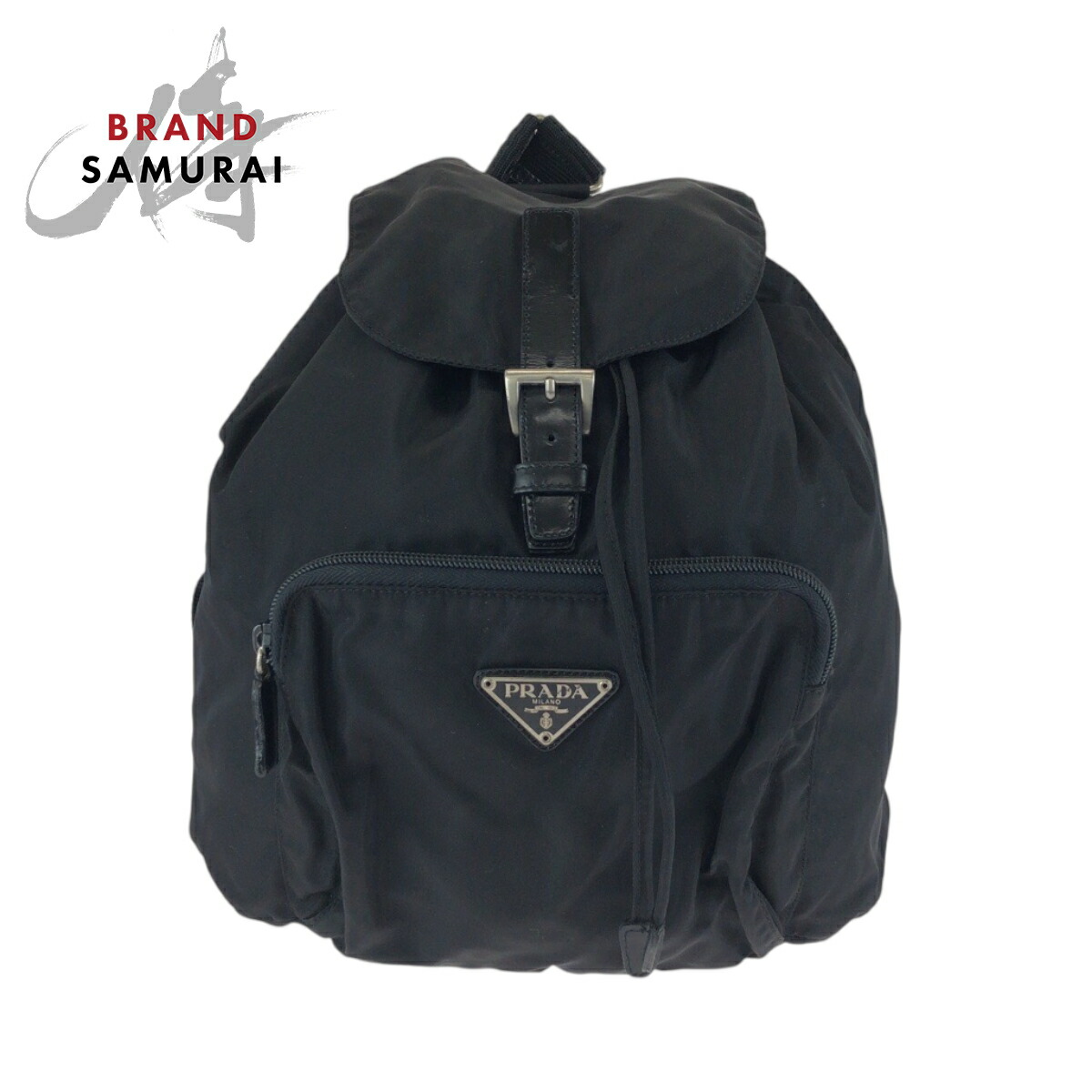 楽天市場】プラダ PRADA リュック ナイロン ブラック×イエロー