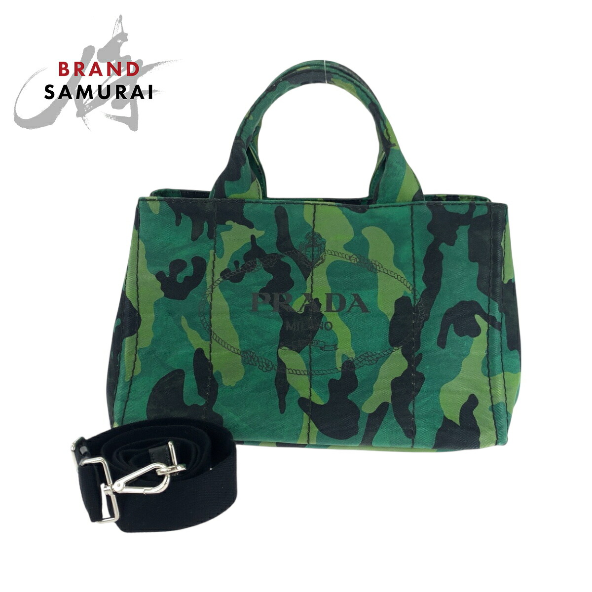 楽天市場】プラダ バッグ ハワイ限定 BYOBAG トートバッグ ネロ
