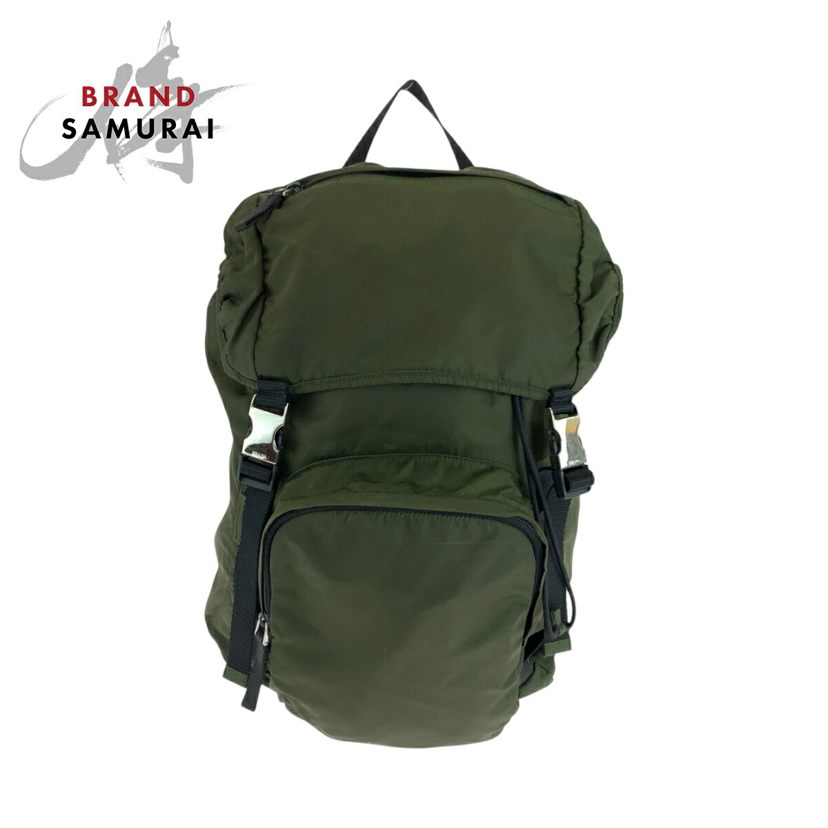 楽天市場】プラダ リュックサック/バックパック PRADA デイバッグ