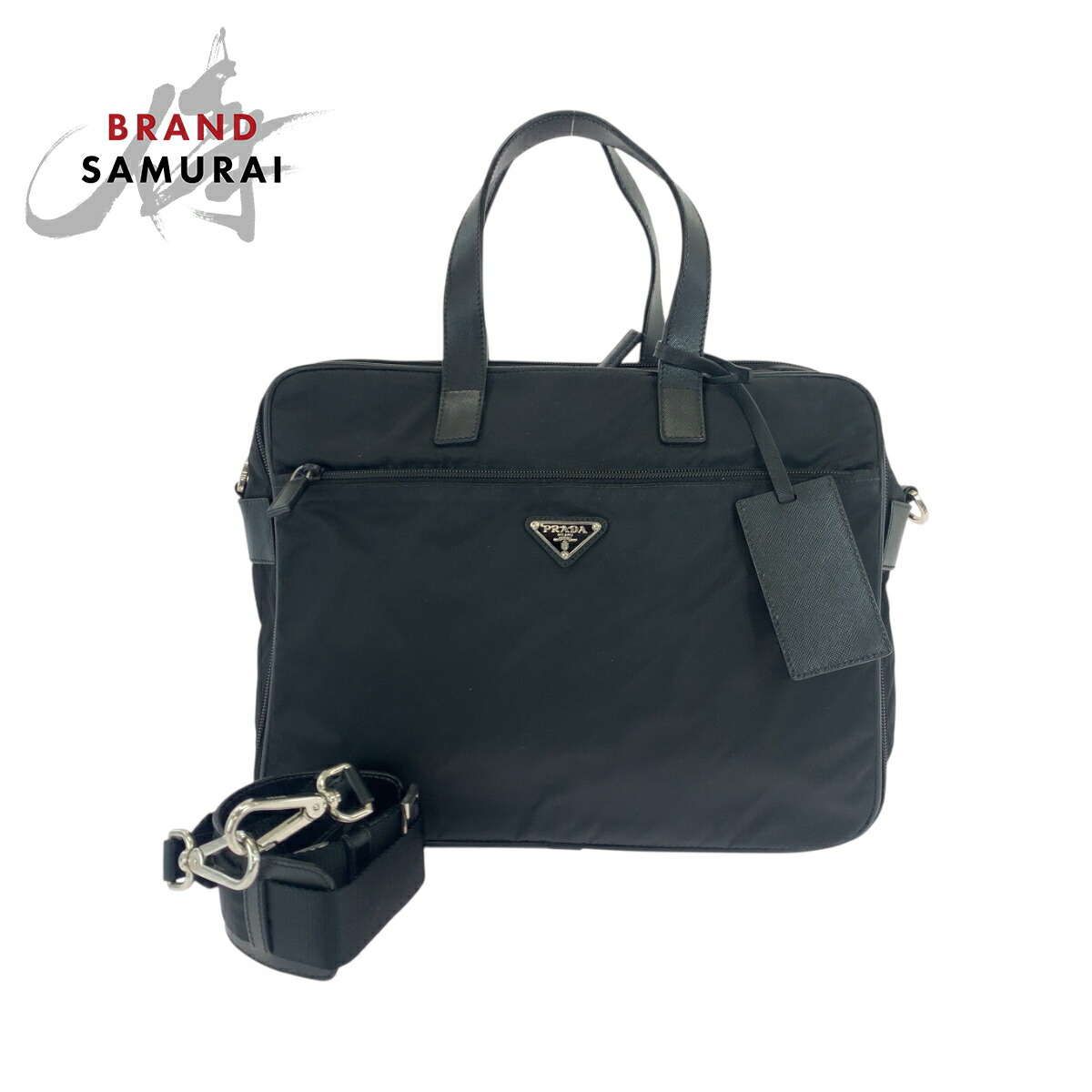 PRADAプラダ　黒ナイロン製ビジネスバッグ 楽天市場】【新品未使用品】【バッグ】PRADA プラダ ビジネス