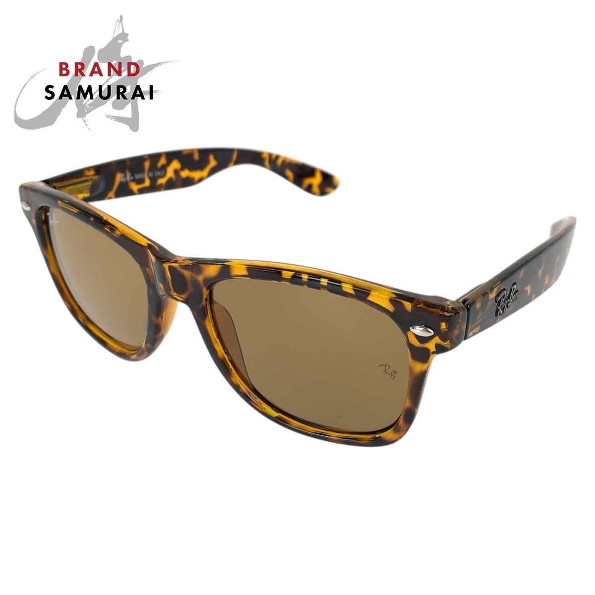 レイバン ウェイファーラー ブラウン ダークグリーン サングラス 61224 Ray-Ban サングラス レイバン rayban ウェイファーラー