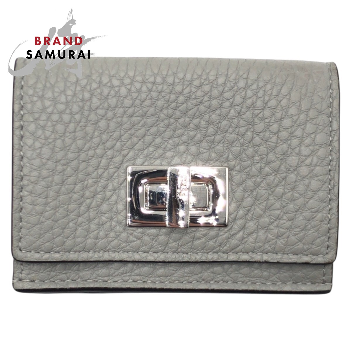 希少✨ フェンディ ピーカブー セレリア 折り財布 グレー ターンロック レザー 楽天市場】【フェンディ】Fendi ピーカブー セレリア レザー
