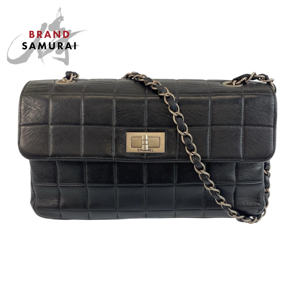 人気モデル✨シャネル　チョコバー　2.55 チェーンショルダー シャネル チョコバー 2.55 チェーンショルダーバッグ の買取実績｜最新