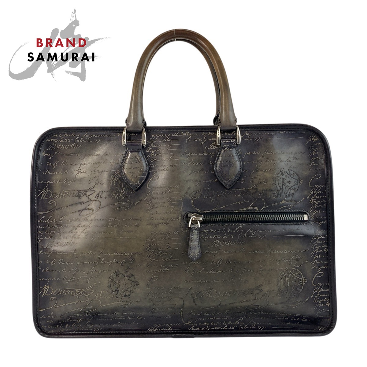 Berluti ベルルッティ　エクリトワール　カリグラフィー　ブリーフケース 201116sa0400041.jpg