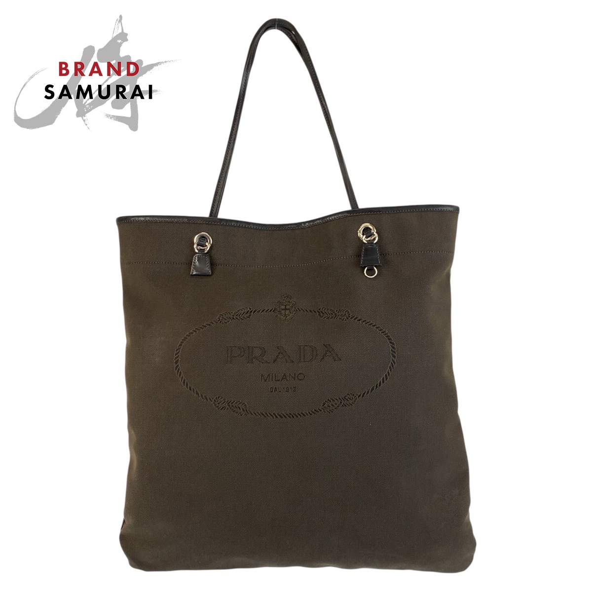 【美品】プラダ PRADA ハンドバッグ ギャラカード ナイロン 茶 鍵 袋付き 美品】プラダ PRADA ハンドバッグ ギャラカード ナイロン 茶 鍵