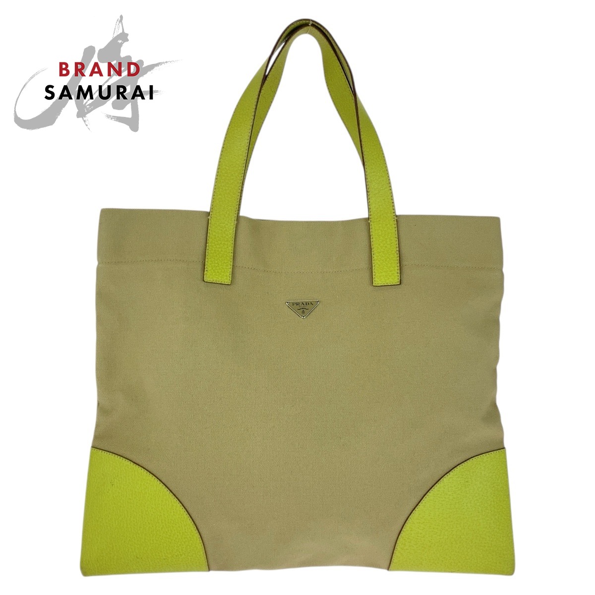 楽天市場】【美品】プラダ【PRADA】 カナパ トートバッグ スモール