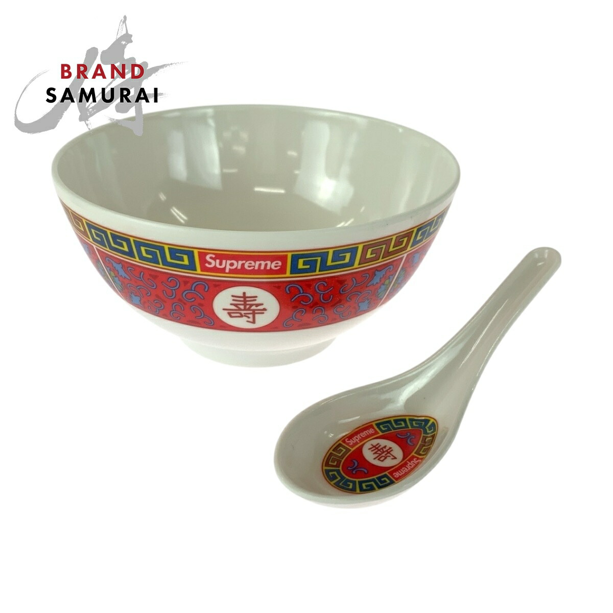 楽天市場】Supreme シュプリーム 17AW とっくり & おちょこ セット