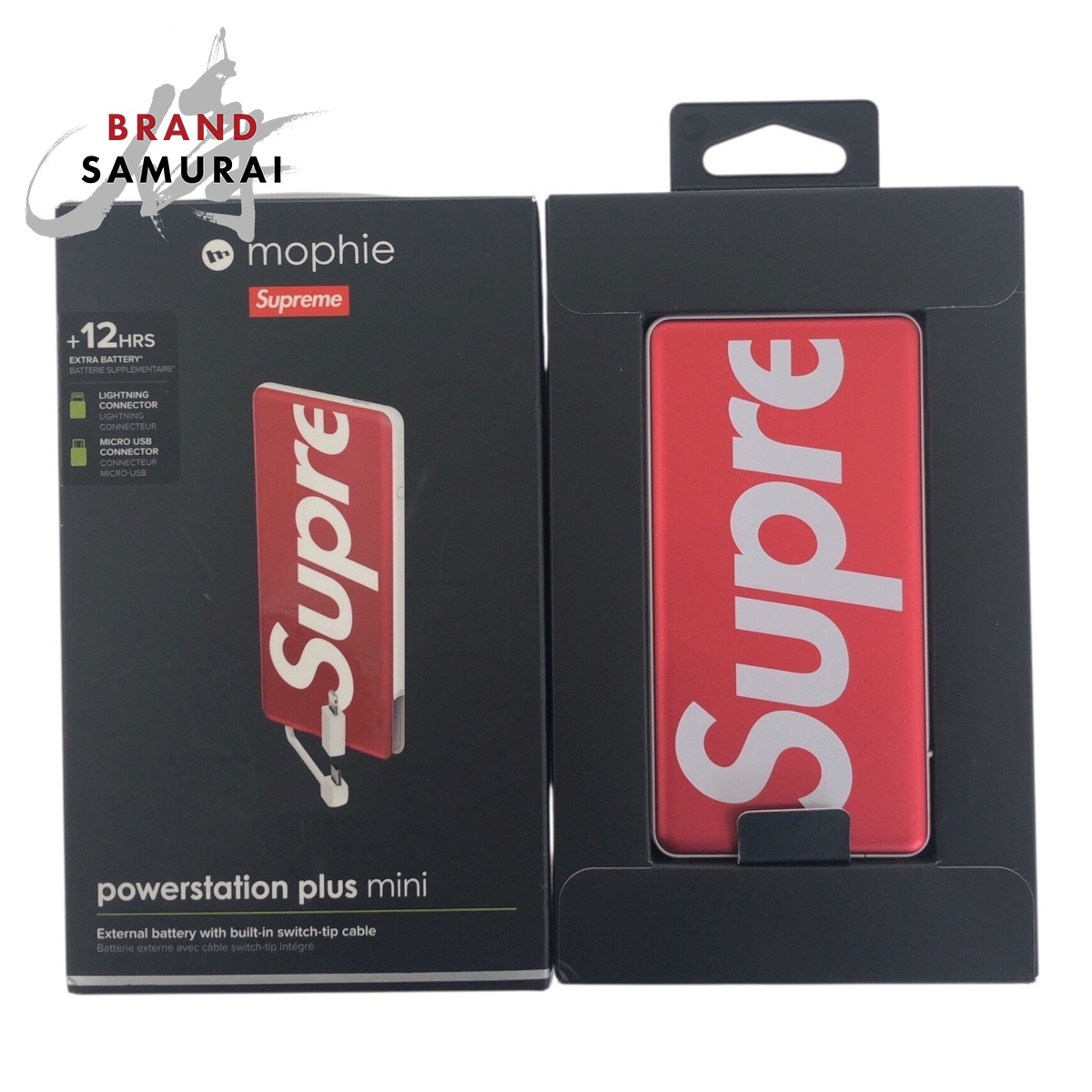 楽天市場】HERMES エルメス モバイルバッテリー ヴォルトH マキシ