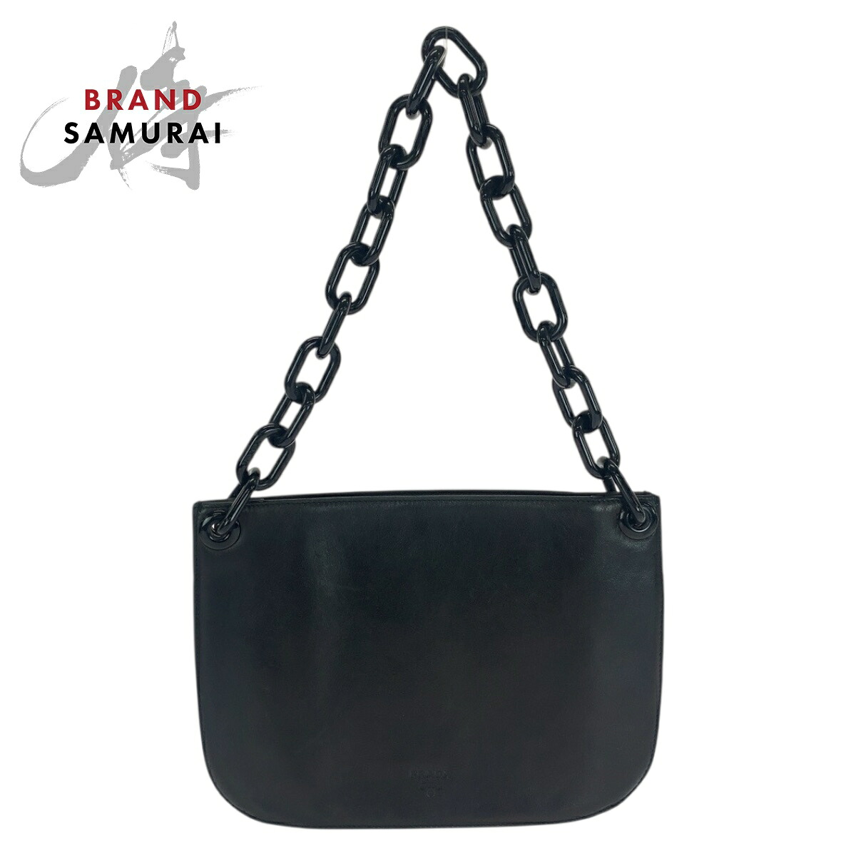 美品 PRADA プラダ プラチェーン ブラック 黒 レザー /プラスチック ショルダーバッグ レディース 506150 【中古】