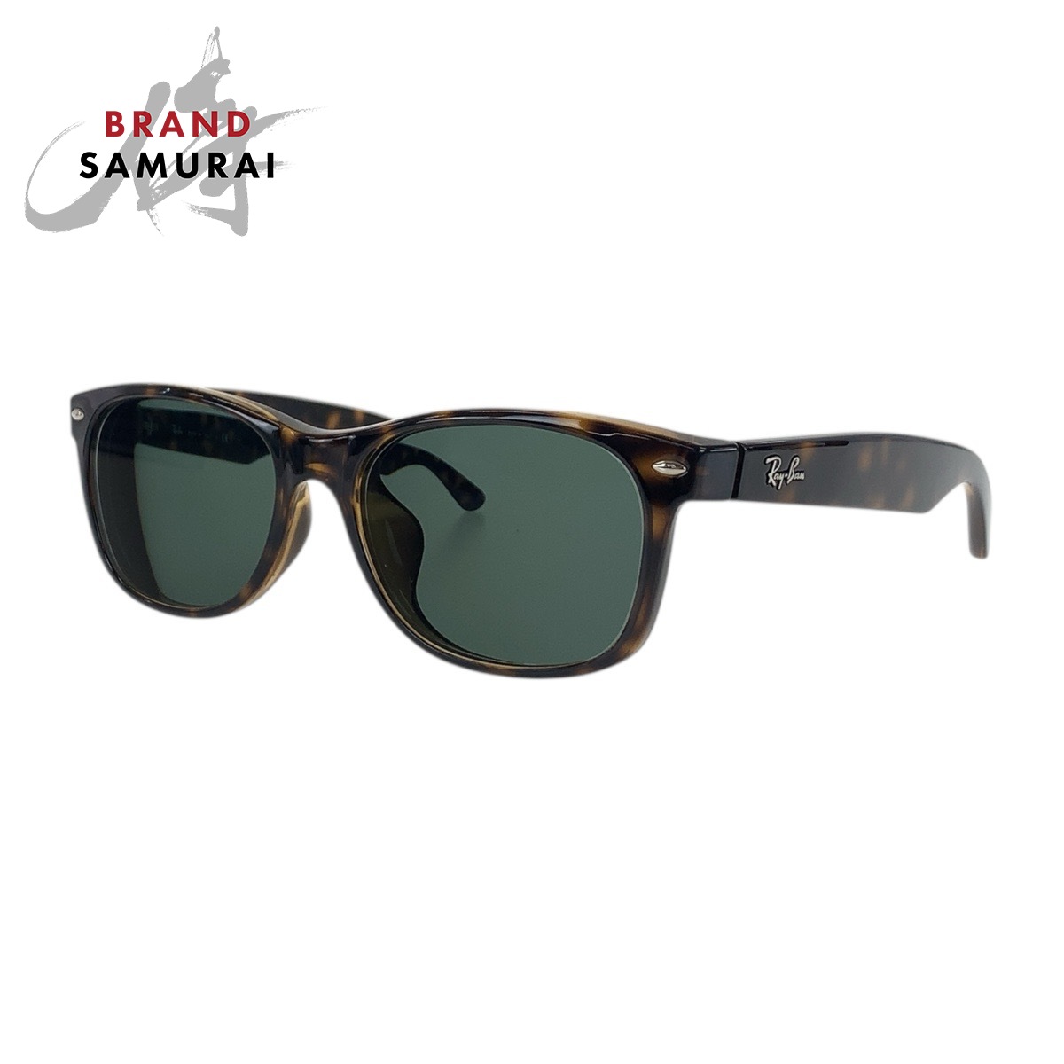美品 Ray-Ban レイバン マーブル柄 ウェイファーラー ブラウン ゴールド金具 プラスチック RB2132-F 902 L 55□18 3N サングラス 男女兼用 ウェリントン レディース 506486 【中古】