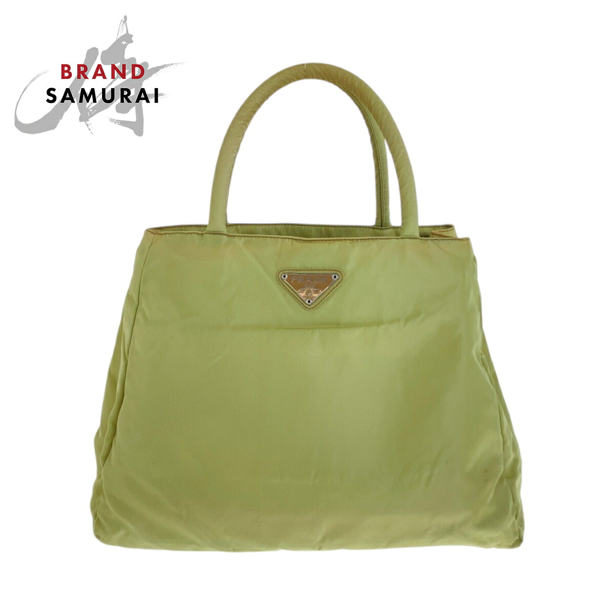 PRADA プラダ テスート 三角ロゴプレート グリーン シルバー金具 ナイロン トートバッグ ハンドバッグ レディース 600448 【中古】