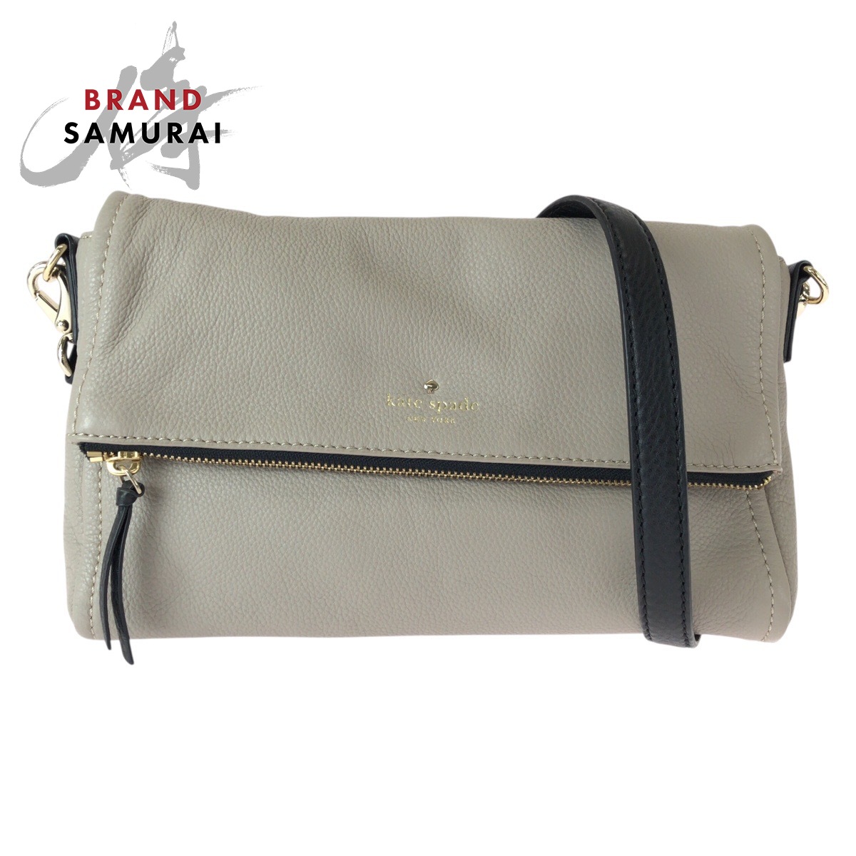 楽天市場】ケイトスペード 2way ショルダーバッグ PXRU4669 青 ブルー