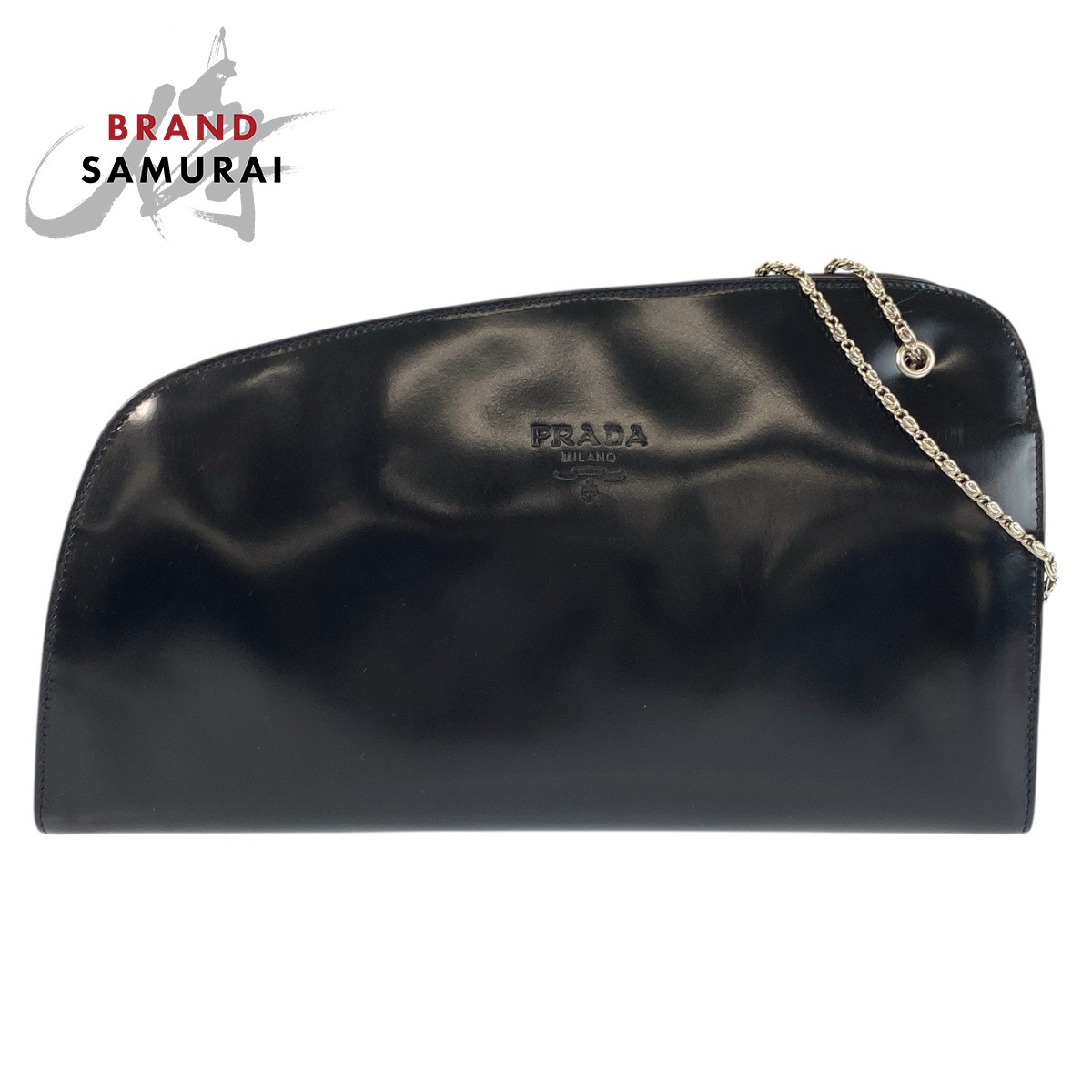 PRADA プラダ 米国海軍 しろがね色金具 エナメル チェーン店ショルダーバッグ レディース 600797 【中古】 ショルダーバッグ・メッセンジャーバッグ-バッグ