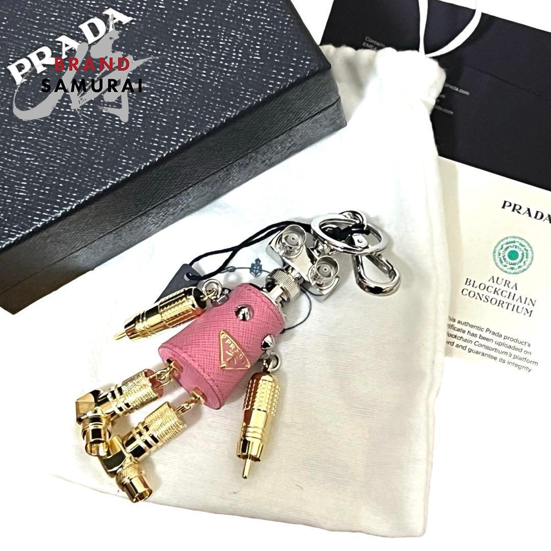 新品未当て嵌める PRADA プラダ 人造人間 さくら色 しろがね色 ゴールド なめし革 /金属元素 キーホルダー 引きつける レディース I2-00042 【中古】