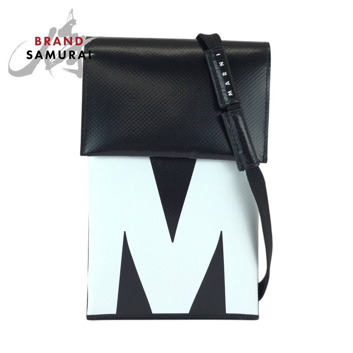 美品 MARNI マルニ ブラック 黒 ホワイト シルバー金具 ポリエステル ショルダーバッグ スマホショルダー 男女兼用 レディース 601097 【中古】