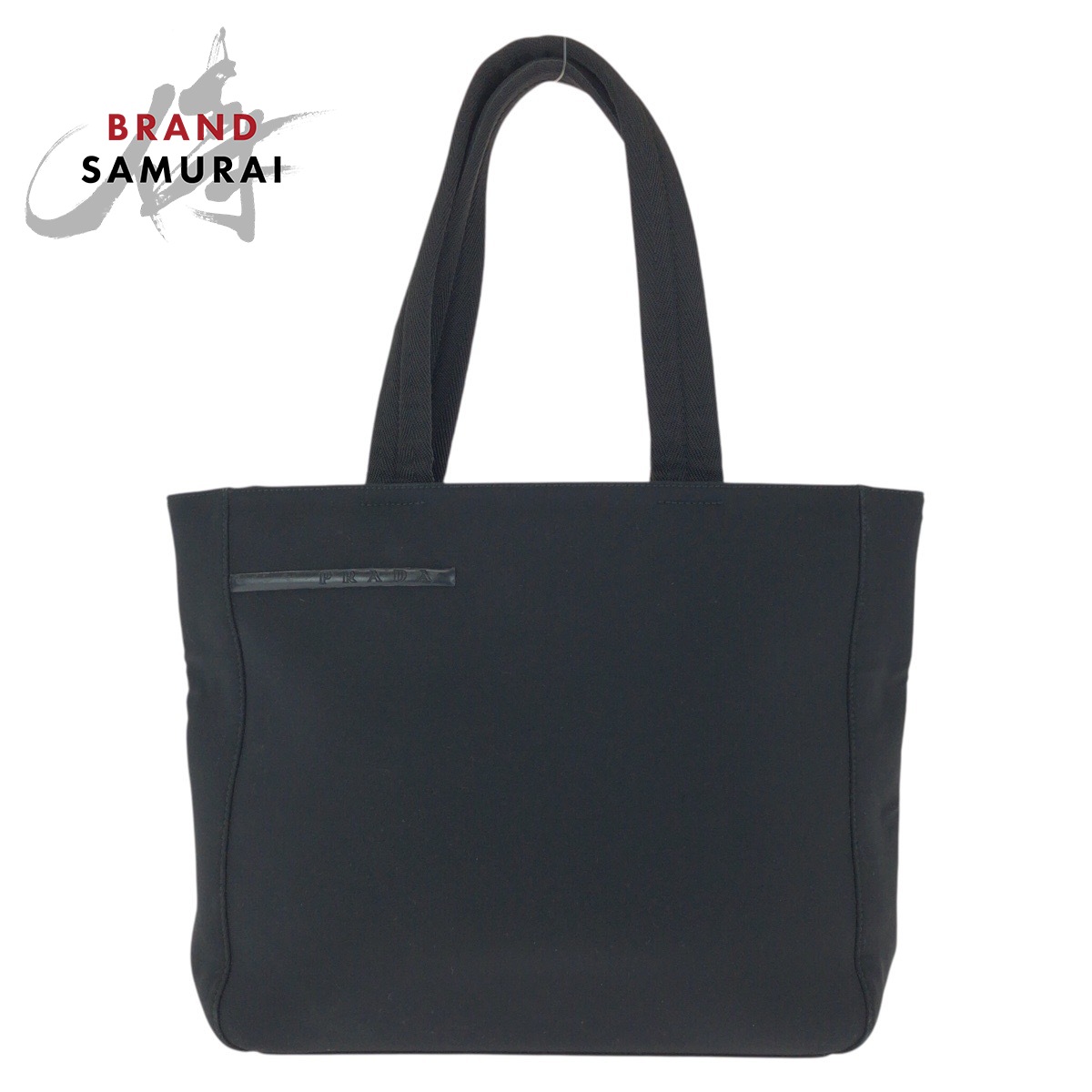 美品 PRADA SPORTS プラダスポーツ ブラック 黒 シルバー金具 ナイロン トートバッグ ショルダーバッグ レディース 601291 【中古】